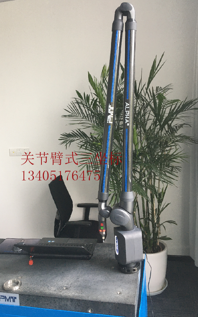 2024奥门原料免费资料