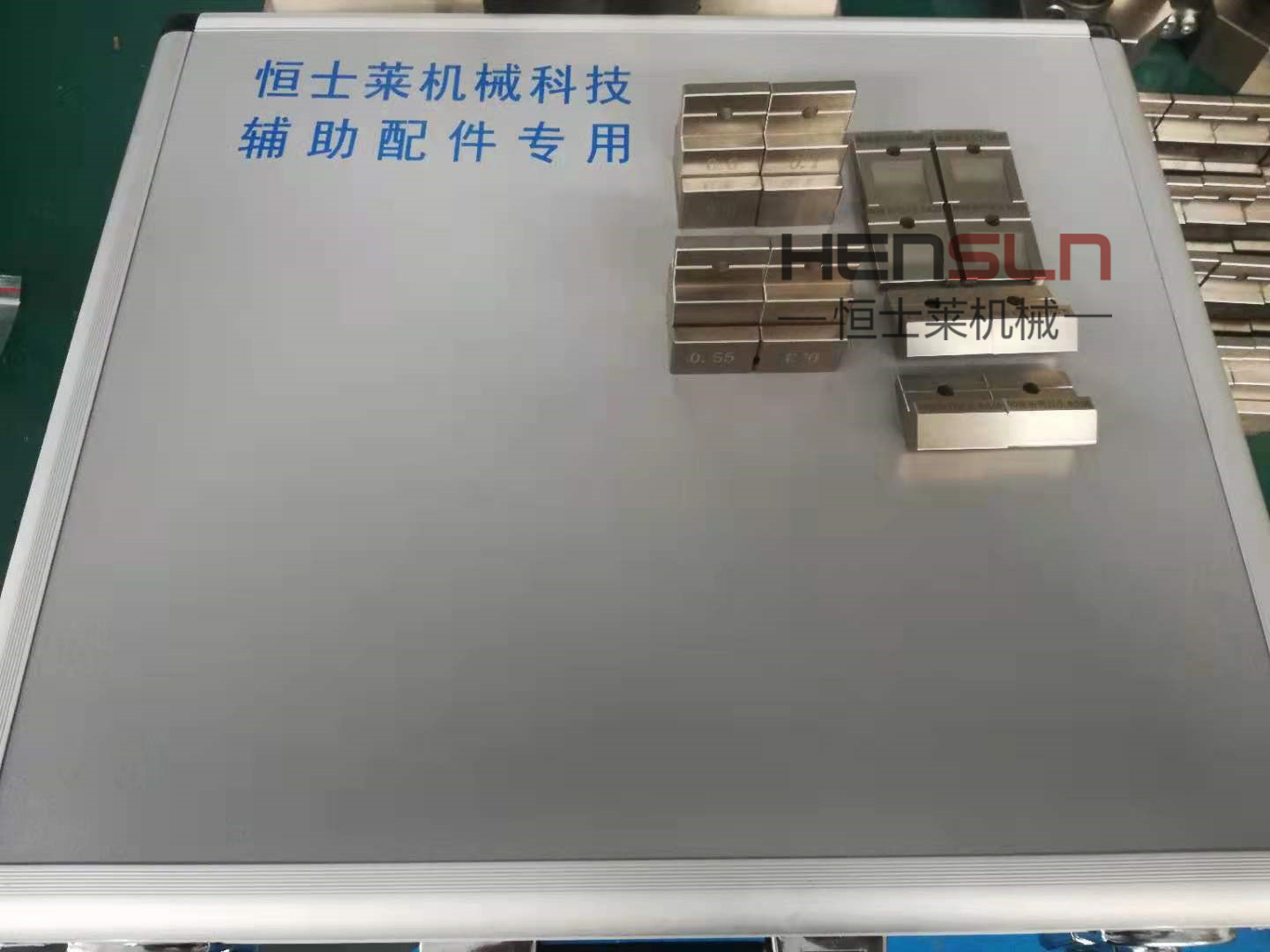 2024奥门原料免费资料